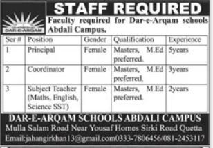 Dar-e-Arqam Schools Abdali Campus Quetta Female Teaching Jobs 2026 Advertisement