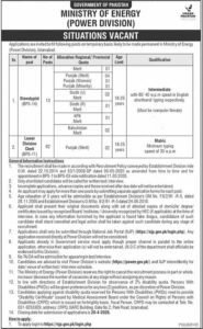Ministry of Energy Power Division Jobs 2026 Advertisement