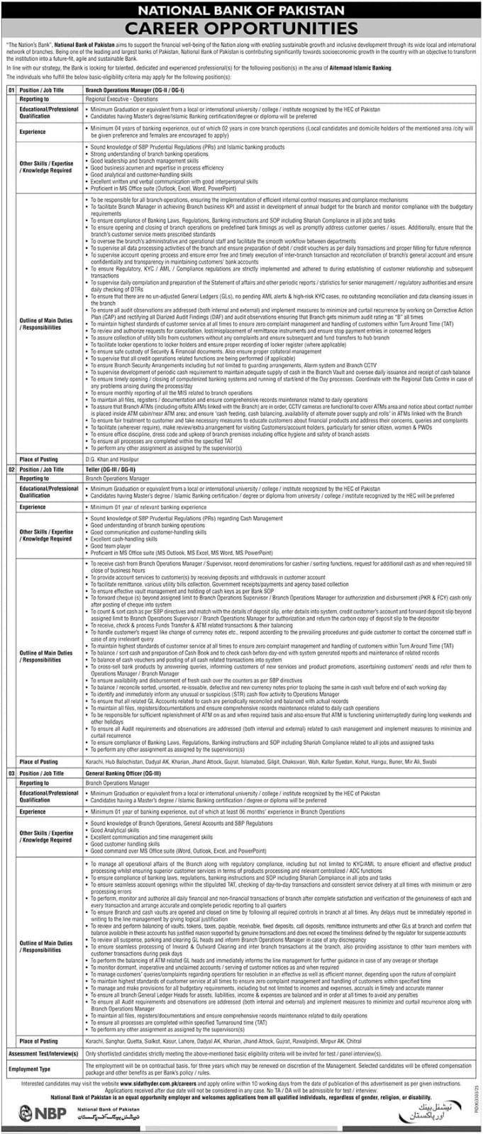 National Bank of Pakistan Career Opportunities 2026