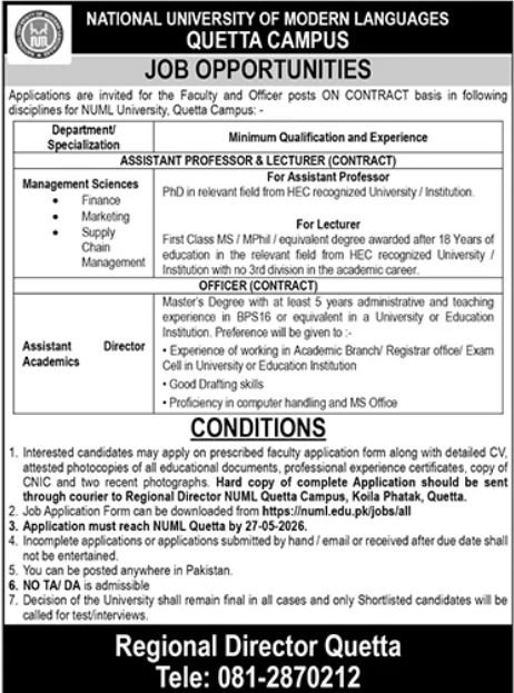 NUML Quetta Campus Jobs 2026 Advertisement