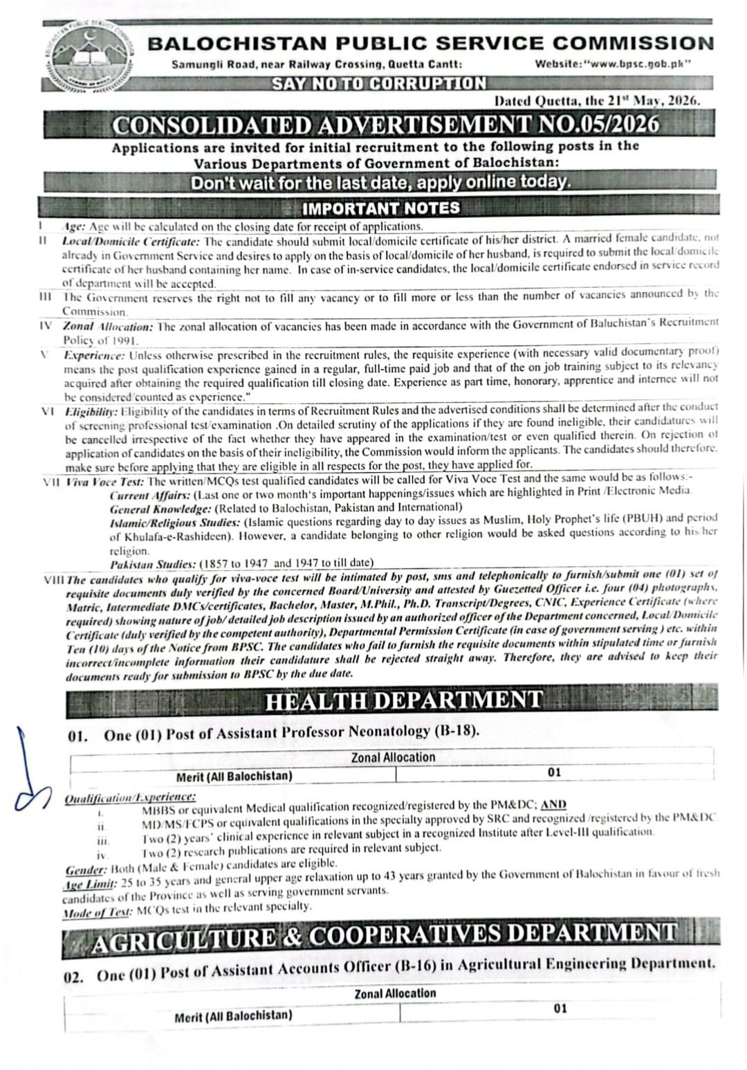 Balochistan Public Service Commission BPSC Jobs 2026