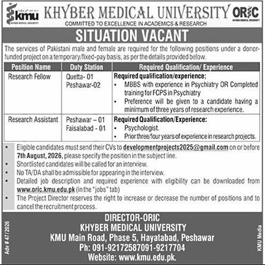 Khyber Medical University KMU Peshawar Situation Vacant notice for Research Fellow and Research Assistant Jobs 2026