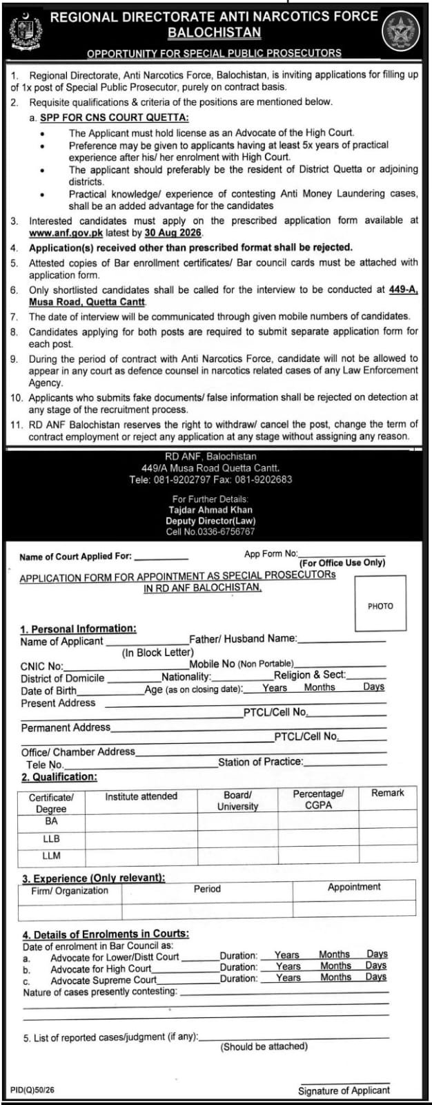RD ANF Balochistan job advertisement 2026 for Special Public Prosecutor post at CNS Court Quetta
