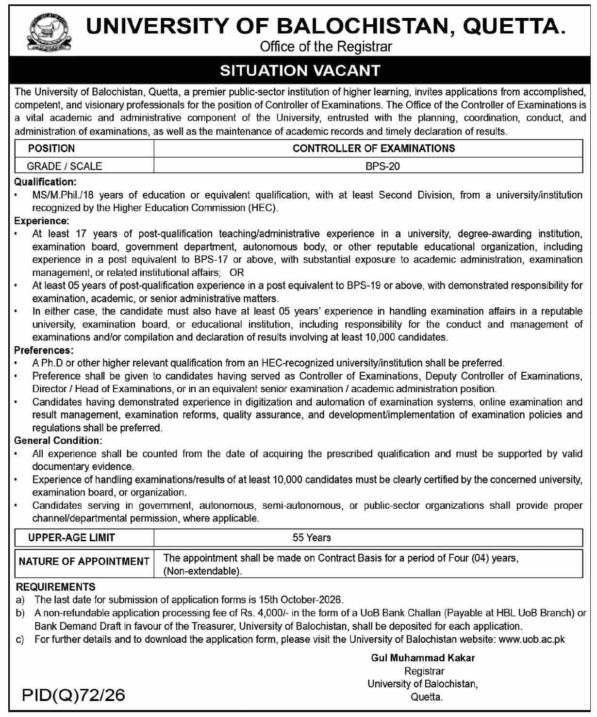 University of Balochistan UOB Quetta Jobs 2026 Situation Vacant advertisement for Controller of Examinations